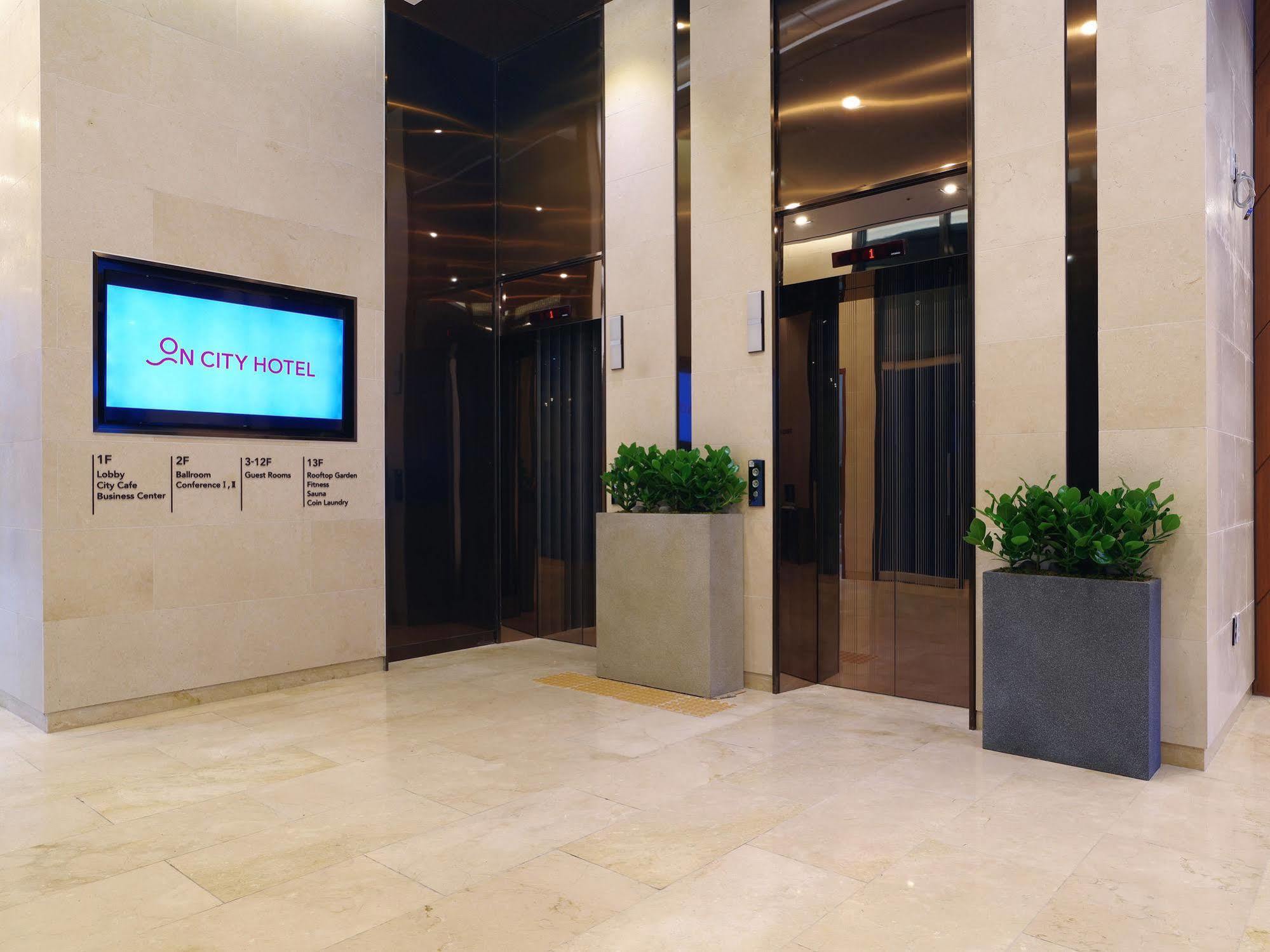 On City Hotel Cheonan Exterior foto